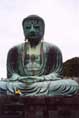 The second highest Bouddha in Japan