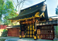 Zuihden Shrine